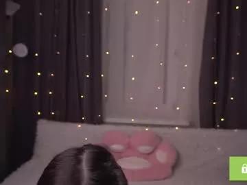 tiny_lily_ on Chaturbate 